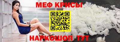 кокаин перу Нальчик