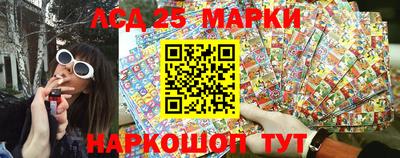 скорость Нарткала