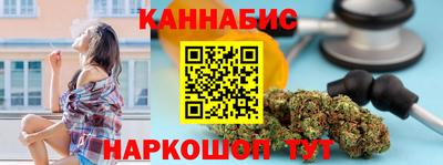 кокаин перу Нальчик