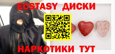 кокаин перу Нальчик