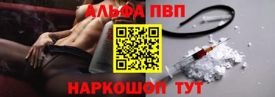 скорость Нарткала