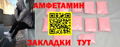 кокаин перу Нальчик
