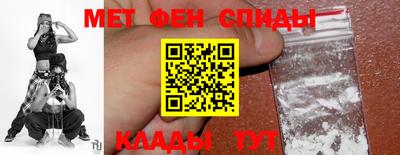 скорость Нарткала