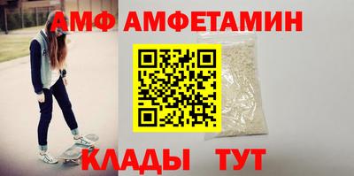 кокаин перу Нальчик