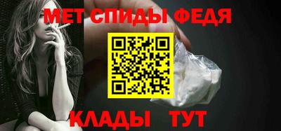 кокаин перу Нальчик