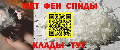 скорость Нарткала