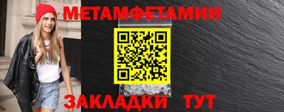 кокаин перу Нальчик