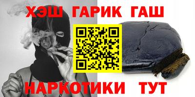 скорость Нарткала