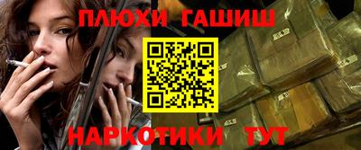 скорость Нарткала