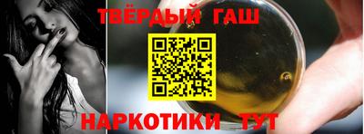 скорость Нарткала