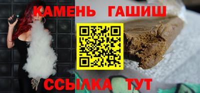 скорость Нарткала
