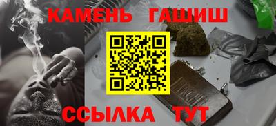 скорость Нарткала