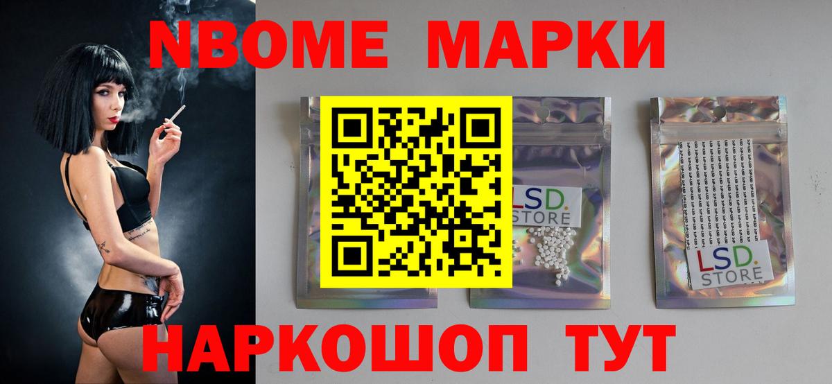Лсд 25 экстази  LSD-25 экстази ecstasy  Туапсе  Вход с VPN  Лсд 25 экстази ecstasy 